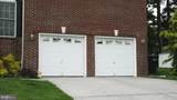 203 Cynwyd Drive - Photo 4
