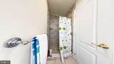 203 Cynwyd Drive - Photo 41