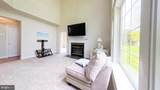 203 Cynwyd Drive - Photo 5