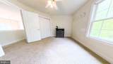 203 Cynwyd Drive - Photo 66