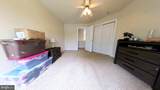 203 Cynwyd Drive - Photo 67