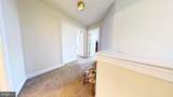 203 Cynwyd Drive - Photo 71