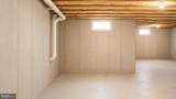 203 Cynwyd Drive - Photo 75