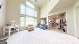 203 Cynwyd Drive - Photo 8