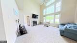203 Cynwyd Drive - Photo 9