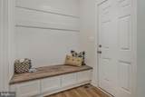 112 Kinsey Drive - Photo 12