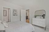 112 Kinsey Drive - Photo 18