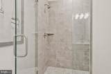 112 Kinsey Drive - Photo 20