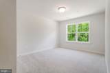 112 Kinsey Drive - Photo 21
