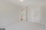 112 Kinsey Drive - Photo 22
