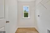 112 Kinsey Drive - Photo 26