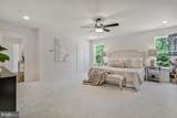 112 Kinsey Drive - Photo 31
