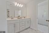 112 Kinsey Drive - Photo 33