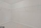 112 Kinsey Drive - Photo 36
