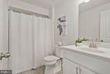112 Kinsey Drive - Photo 40
