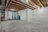 112 Kinsey Drive - Photo 41