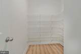 112 Kinsey Drive - Photo 8