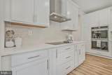 112 Kinsey Drive - Photo 9