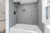 111 Kings Highway - Photo 12