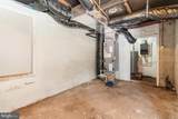 111 Kings Highway - Photo 22