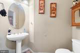 230 Summer Grove Drive - Photo 19