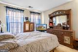 230 Summer Grove Drive - Photo 30