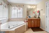230 Summer Grove Drive - Photo 38