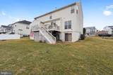 230 Summer Grove Drive - Photo 5