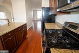7810 Quidditch Lane - Photo 12