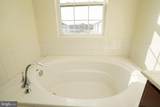 7810 Quidditch Lane - Photo 24