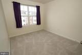 7810 Quidditch Lane - Photo 29