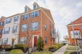 7810 Quidditch Lane - Photo 3