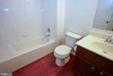 7810 Quidditch Lane - Photo 6
