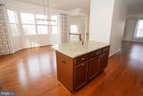 7810 Quidditch Lane - Photo 7