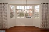 7810 Quidditch Lane - Photo 8