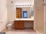 13310 New Acadia Lane - Photo 16