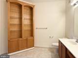 13310 New Acadia Lane - Photo 17