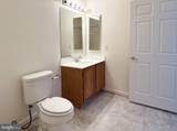 13310 New Acadia Lane - Photo 21
