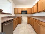 13310 New Acadia Lane - Photo 5