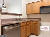 13310 New Acadia Lane - Photo 6