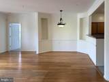 13310 New Acadia Lane - Photo 8