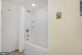 14 38TH Street - Photo 17