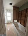 3226 Main Road - Photo 10