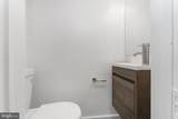 7701 Ridge Avenue - Photo 7