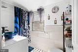 409 Grays Avenue - Photo 14