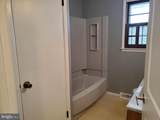 203 Chestnut Avenue - Photo 10