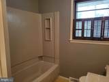 203 Chestnut Avenue - Photo 9