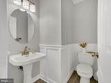 258 Thornridge Drive - Photo 33