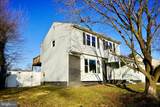 117 Quail Hollow Drive - Photo 5