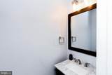5016 Ivory Walters Lane - Photo 19